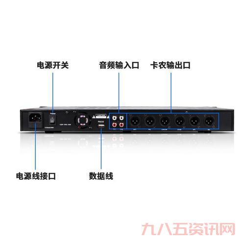 总线上的音频设备怎么用?实用技巧分享给你!