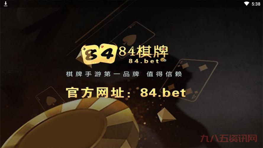七彩球游戏下载地址在哪?点击这里免费下载!