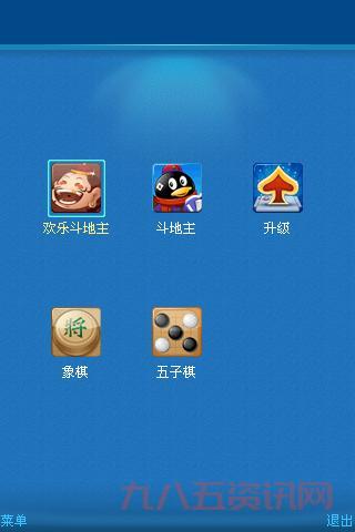qq英雄传奇网页版怎么下载?手机电脑都能玩!