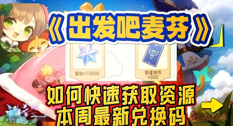 dnf邪念体活动攻略,轻松获取丰厚奖励