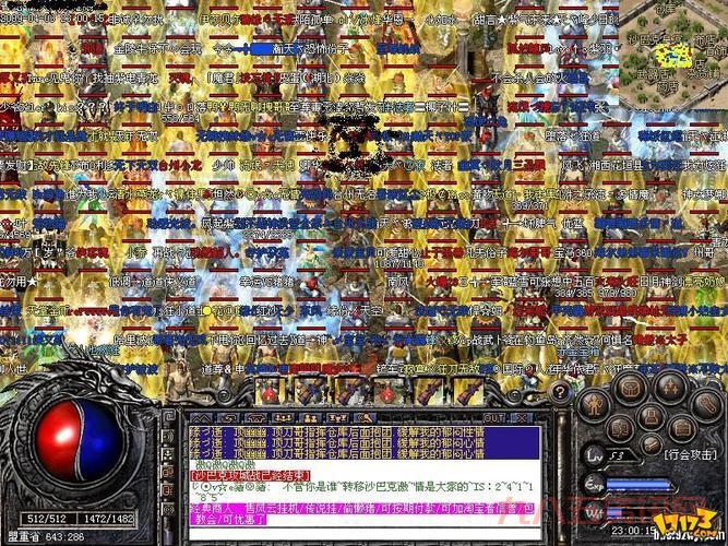 想找个好玩的传奇外传私服?这几个版本不要错过!