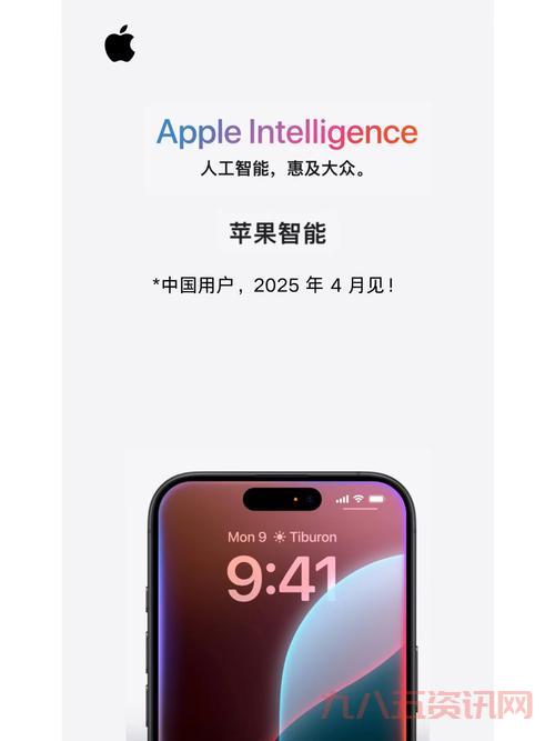为什么苹果将停用Epic开发者账号?双方争端的最新进展!