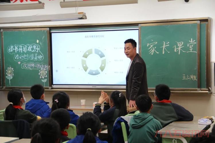 名校同步课堂怎么样?听听用过的家长怎么说!