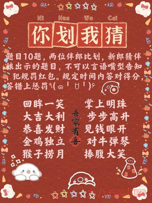 想快速通关七个小矮人?这份攻略你一定需要!