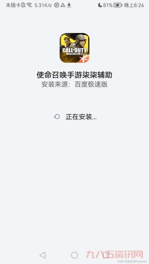 哪里有免费的外挂?592外挂网真的免费吗?