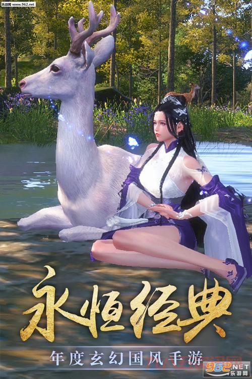 九游网礼包怎么领?免费福利获取方法都在这里!