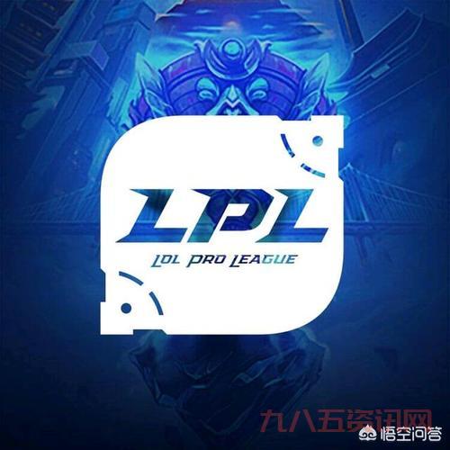 IG夺冠了就让草什么梗?这句话到底是什么来历?