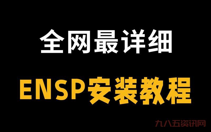 古墓丽影下载怎么安装?新手保姆级安装教程来了!