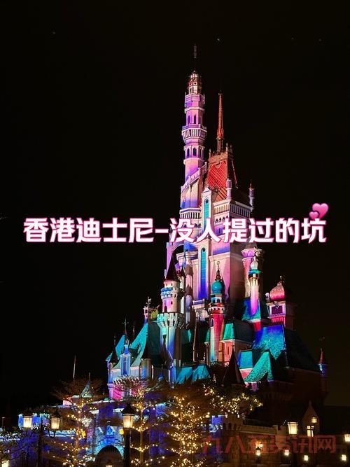 全球最失败迪士尼乐园在哪?它的失败原因是什么?