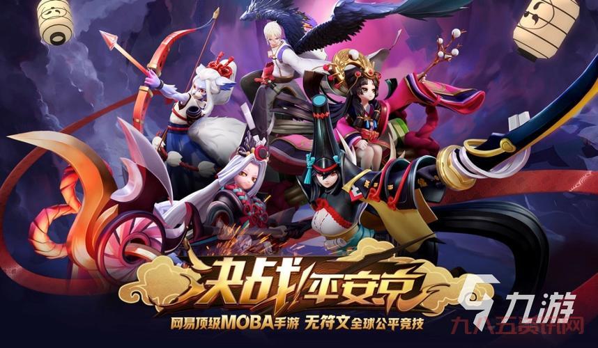 想知道人数最多的网游?这几个游戏不容错过!