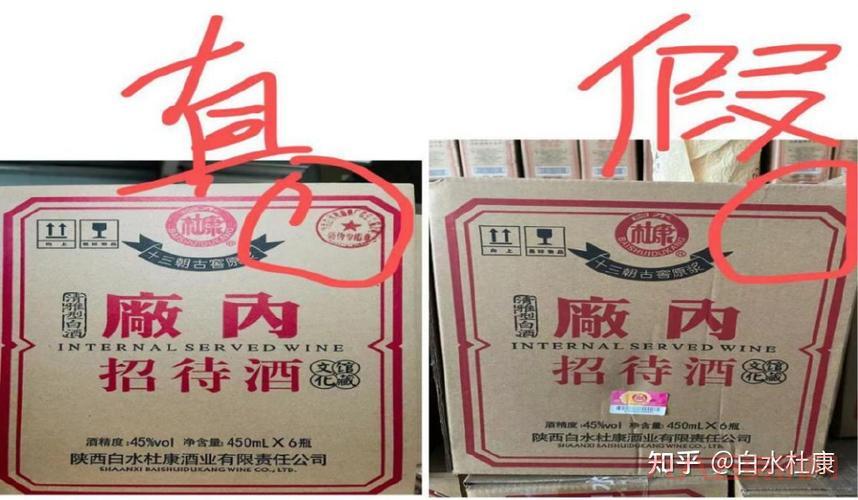 恶心罐装酒怎么辨别?老酒鬼教你识别劣质酒!