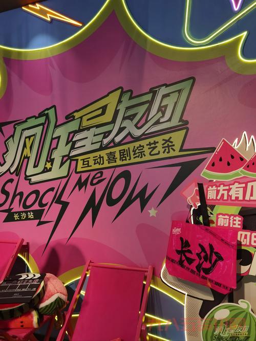想和宣南乐队一起疯狂猜歌?点进来一起嗨!
