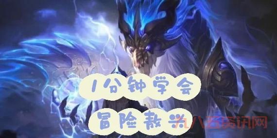想找正版龙神辅助官网?这个链接安全又可靠!