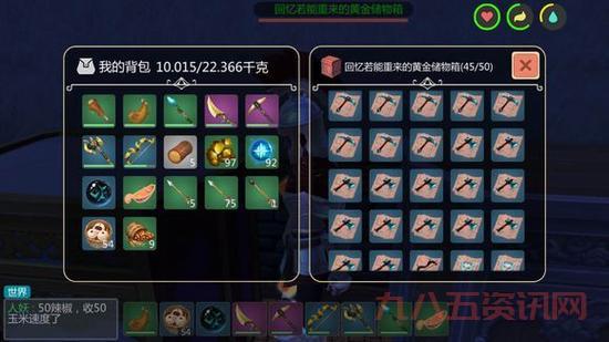 幽灵权杖怎么获得?最全获取攻略看这篇!