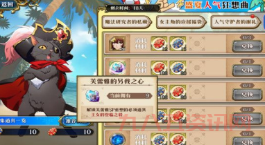 幽灵权杖怎么获得?最全获取攻略看这篇!
