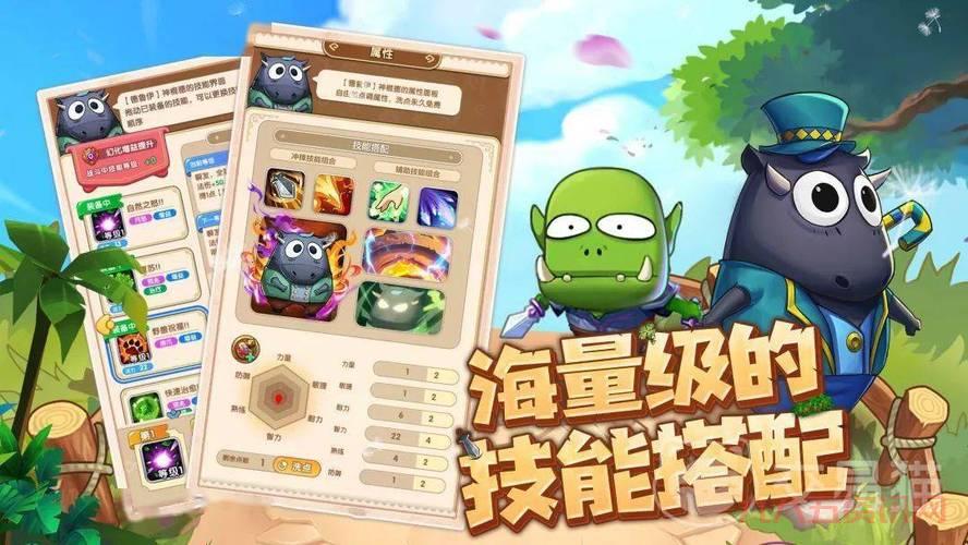我叫mt 小伙伴哪个值得培养?新手必看伙伴选择指南!