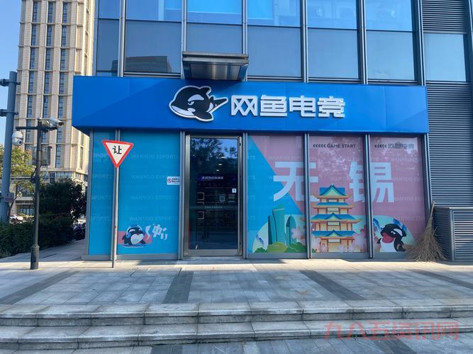 完美电竞注册需要什么资料?提前准备好这些就够了!