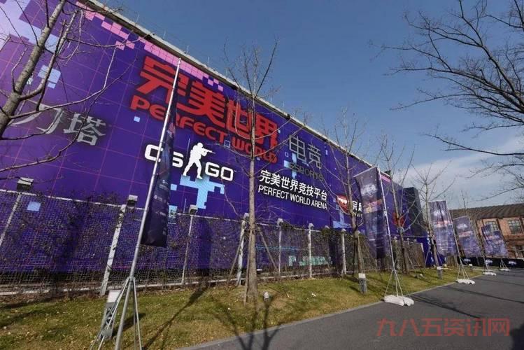 完美电竞注册需要什么资料?提前准备好这些就够了!