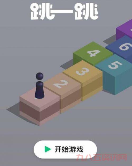 小兔跳铃铛有啥技巧?这样跳才能跳得更远!