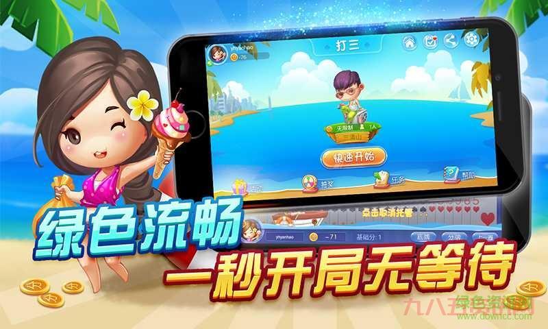 上饶同城游戏去哪找?这几个平台比较靠谱!