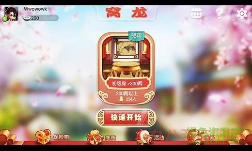 上饶同城游戏去哪找?这几个平台比较靠谱!