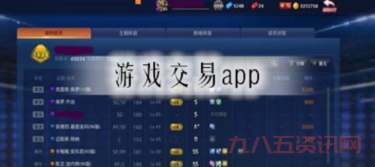上饶同城游戏去哪找?这几个平台比较靠谱!