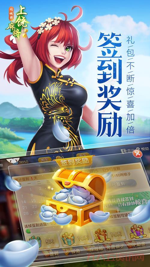 上饶同城游戏去哪找?这几个平台比较靠谱!