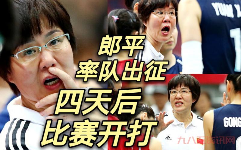 aj贝莉还在打吗?最新动态和比赛消息都在这!