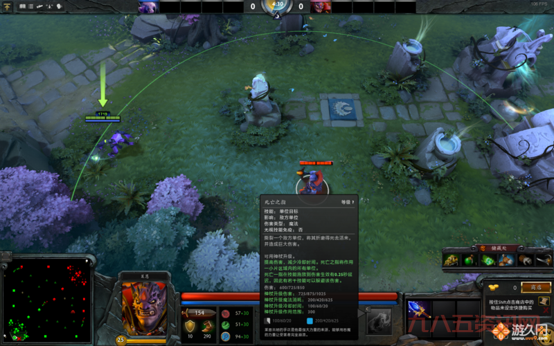 想玩dota 6.80怀旧?这份经典版本攻略快收好!
