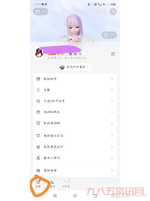 QQ游戏玩不了怎么办?快试试QQ游戏修复工具!