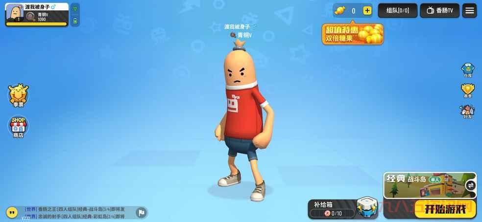 恐怖角斗士这游戏怎么样?新手玩家入坑前必看攻略!