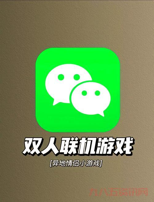 双人对打小游戏大全,有哪些不容错过的好游戏?