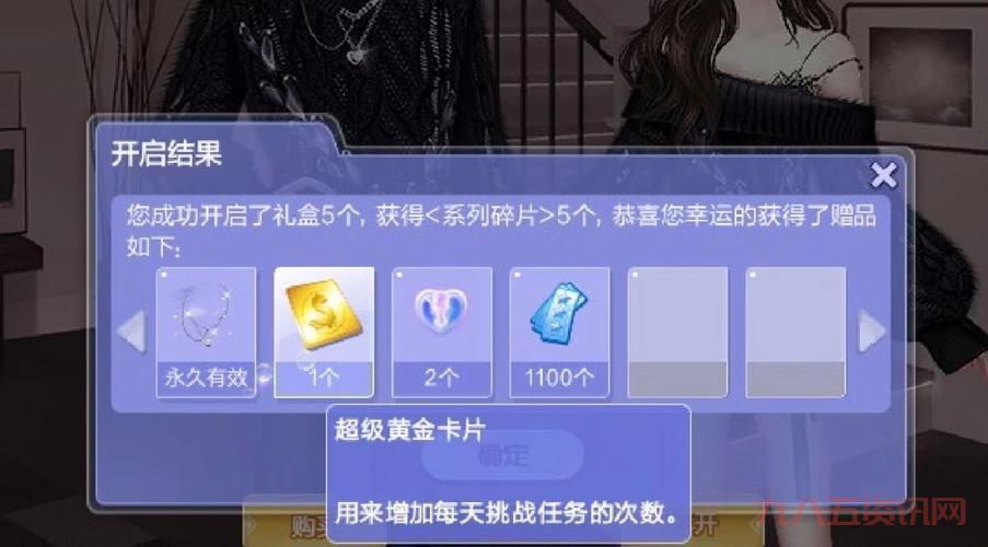 qq炫舞下载安装包在哪里?老玩家推荐这些地方!