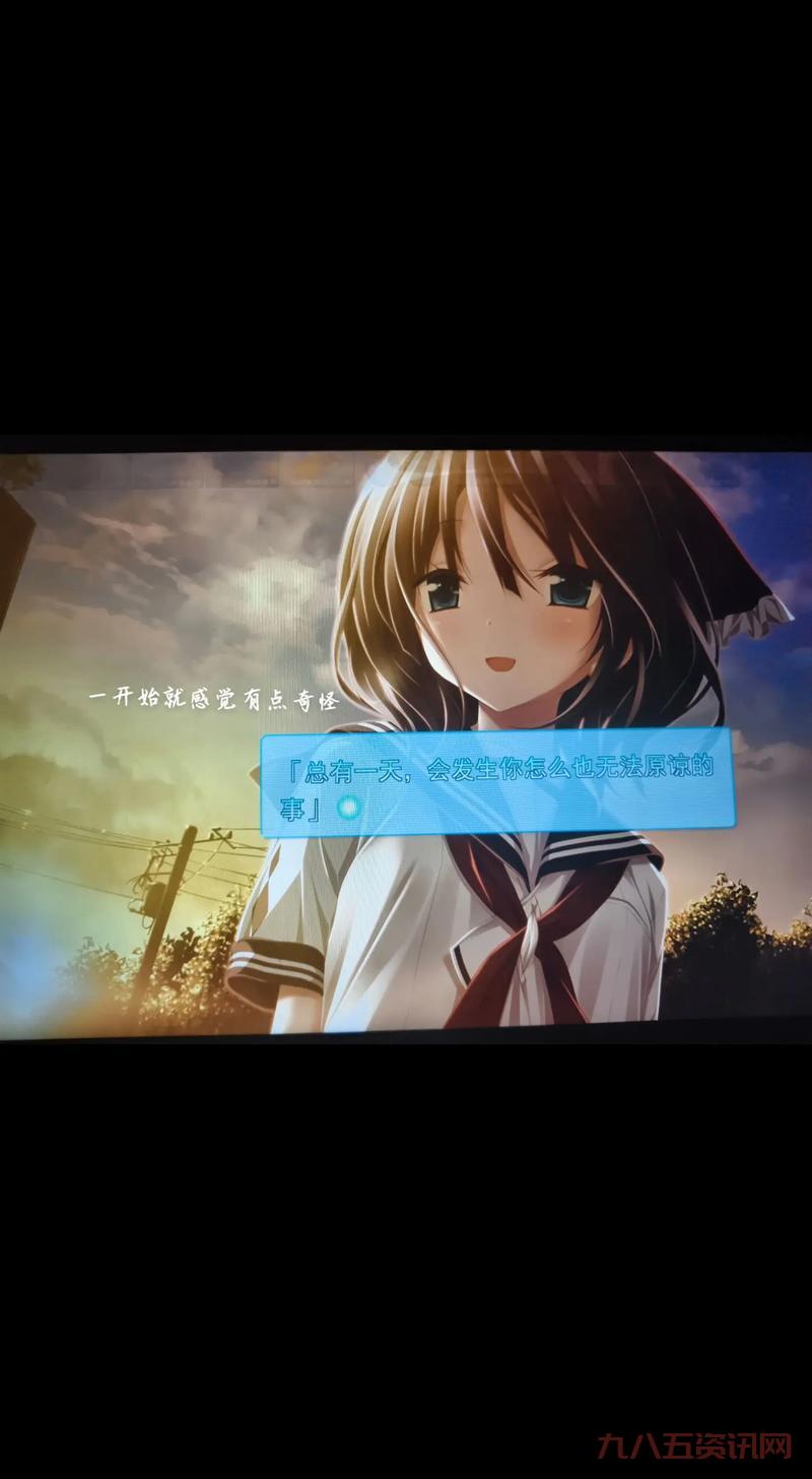 思影galgame怎么玩?超详细教程来了!