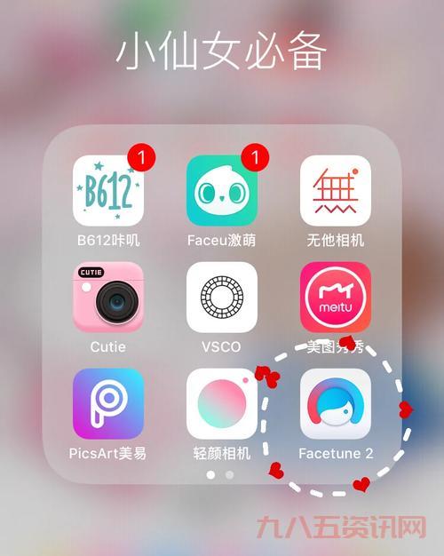 侠盗飞车下水密码找不到?这里有详细教程说明!