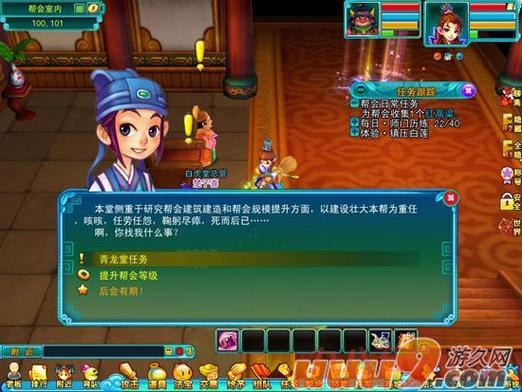不知道梦幻聊斋什么职业好?强势热门职业排行榜来了!