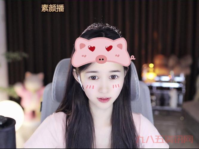 快乐大本营瑶瑶是哪期出现的?那一期太搞笑了!