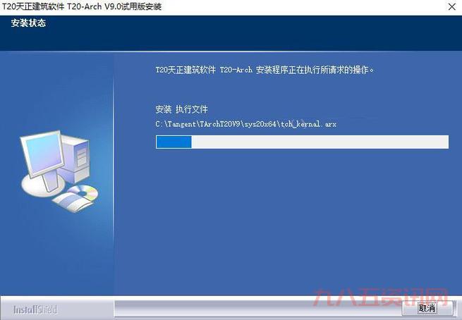 天正2014过期补丁无法安装?原因和解决方法!