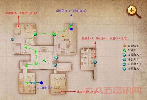 古剑奇谭存档损坏怎么修复?简单几步解决问题