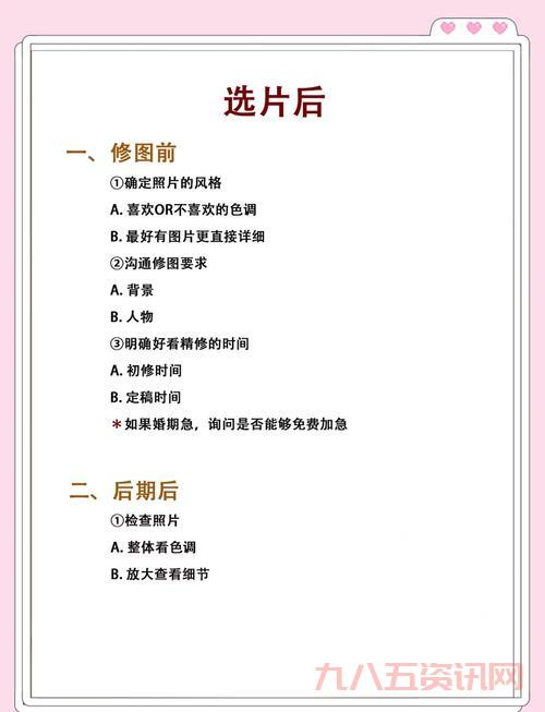 怎么开传奇私服不踩坑?新手必看的避坑指南!