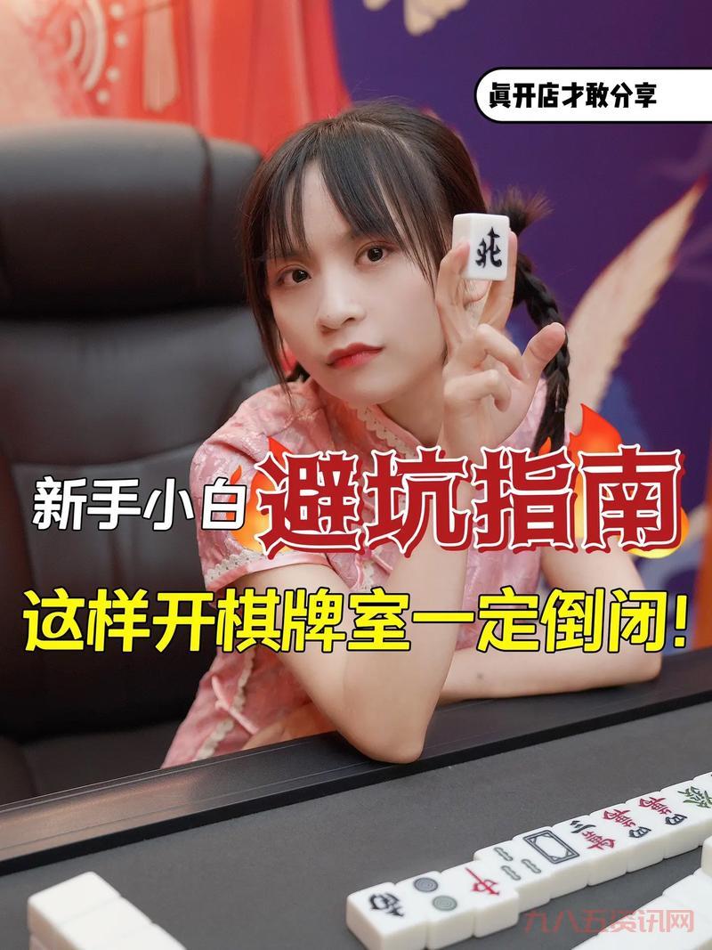 怎么开传奇私服不踩坑?新手必看的避坑指南!