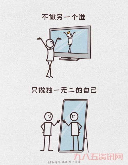 怎样才能实现灵魂支配?方法其实很简单!