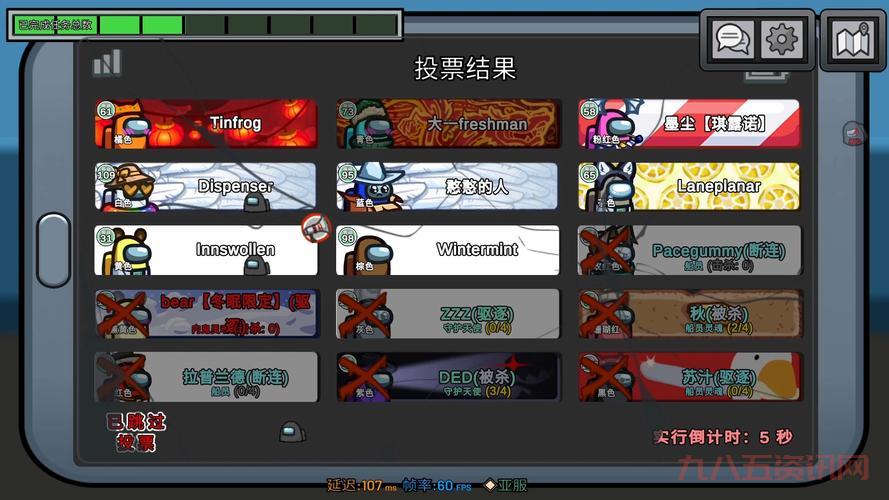 au是什么游戏?这几个特色让它火爆全网!
