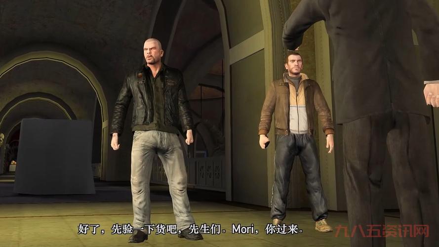 gta4资料片都有哪些内容?失落与诅咒和夜生活之曲介绍。