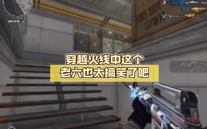 cf装死怎么玩最有效?这几个方法值得一试!