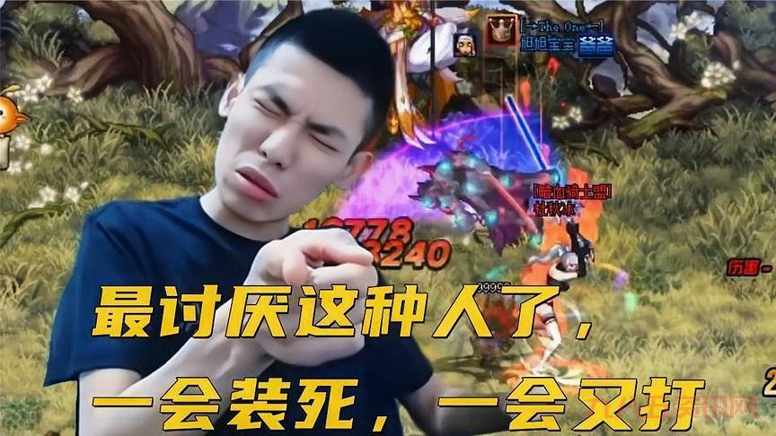 cf装死怎么玩最有效?这几个方法值得一试!