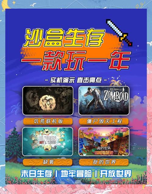 想体验骨灰盒模拟器?这款游戏到底讲了什么?