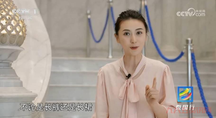 张舒越家境大揭秘!原来她这么不简单!