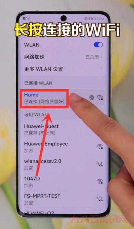 万能路由器密码破解怎么操作?步骤详解看这里!