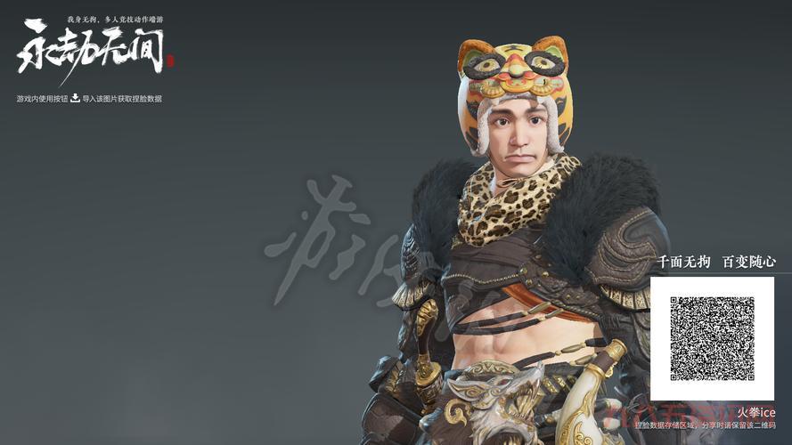 大乐斗韦小宝怎么获得?获取方法都在这了!